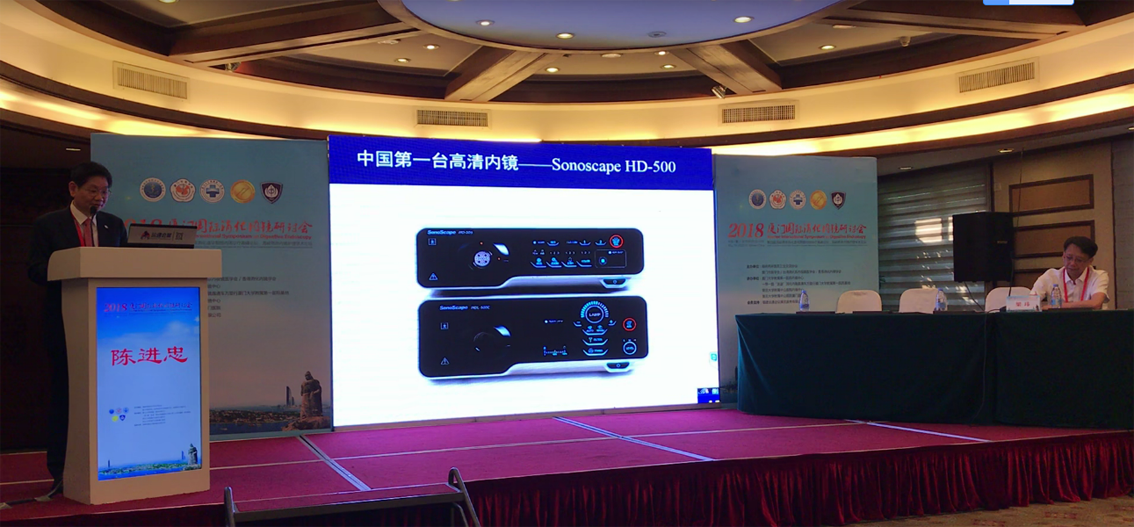 welcome海洋之神_官方网站